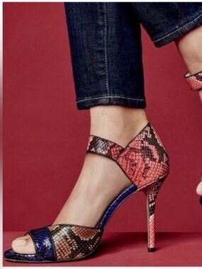 Vince Camuto Sessen Multi Colored Snake-Print Stiletto Sandals‎